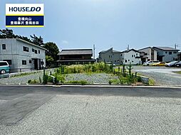物件画像 野田町 売土地