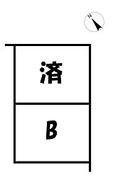 物件画像 売土地　大岩町　全2区画