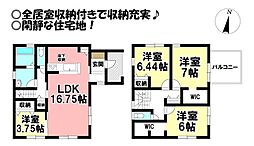 新築戸建　芦原町