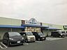 周辺：たつみストアー　大清水店 2850m