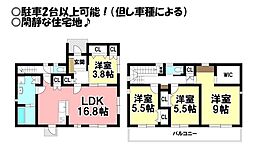 向山町　中古戸建