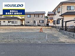 物件画像 浪ノ上町　売土地