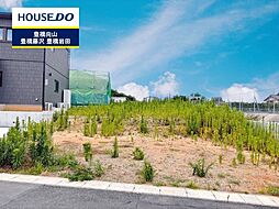 物件画像 売土地 豊栄町 全6区画