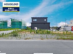 物件画像 売土地 豊栄町 全6区画