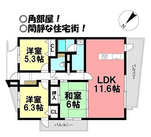 間取り グラン・コート新栄 3階/-