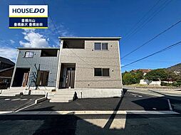 物件画像 新築戸建 大岩町 全2棟