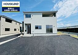 物件画像 新築戸建 梅薮西町　全3棟