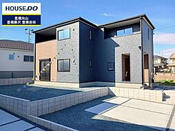 物件画像 新築戸建 西浜町 全3棟