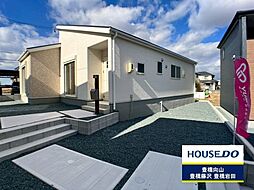 物件画像 新築戸建 西浜町 全3棟