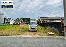 物件画像 売土地 多米中町1丁目　全3号地