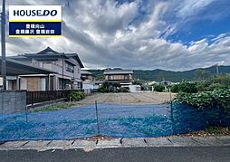 物件画像 売土地　多米東町1丁目　全2区画