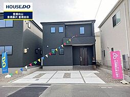 物件画像 新築戸建　一色町　全5棟