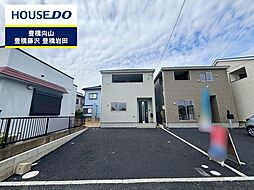 物件画像 新築戸建 大岩町 全3棟