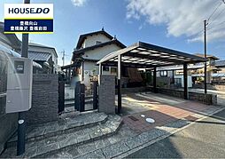 物件画像 飯村南2丁目　中古戸建