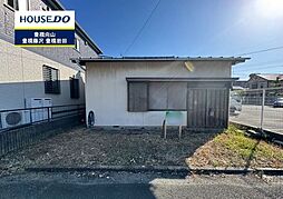 物件画像 東脇1丁目　売土地