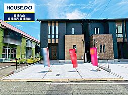 物件画像 新築戸建　牛川通5丁目　全4棟