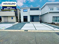 物件画像 新築戸建 高師町　全2棟