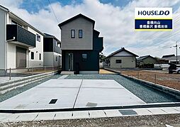 物件画像 新築戸建 二川町　全7区画