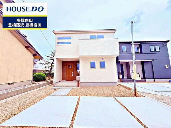 外観を拡大表示