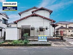 物件画像 豊川市伊奈町　中古戸建