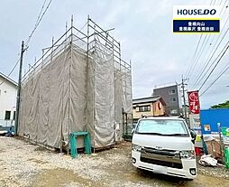物件画像 新築戸建 曙町　全4棟