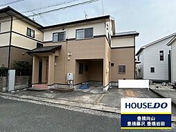 物件画像 忠興1丁目　中古戸建