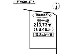 物件画像 井原町　売土地