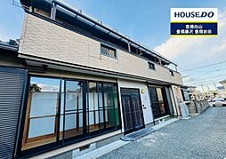 物件画像 王ヶ崎町　中古戸建