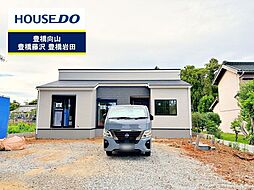 物件画像 大崎町　新築戸建