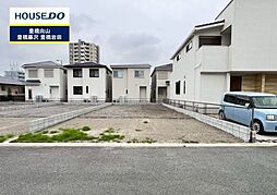 物件画像 売土地 柳生川南部土地区画整理5街区 全3区画