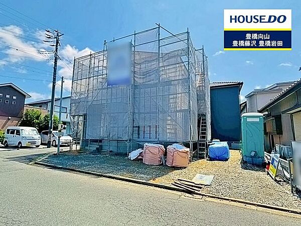 外観を拡大表示