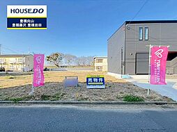 物件画像 北島町　売土地