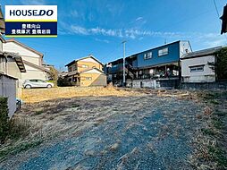 物件画像 草間町　売土地
