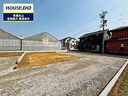 物件画像 新築戸建　吉川町　全3棟
