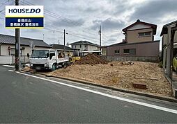物件画像 新築戸建　弥生町