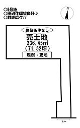 物件画像 売土地　上野町　全2区画