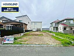 物件画像 新築戸建　神野新田町