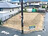 外観：外観写真