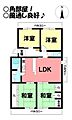 ソシエール南栄A棟3階620万円