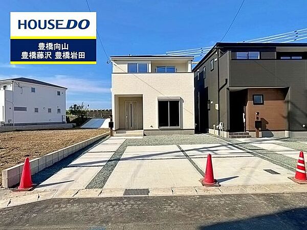 外観を拡大表示