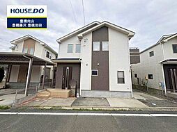 物件画像 西小鷹野3丁目　中古戸建