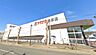 周辺：ヤマナカ　田原店 2510m