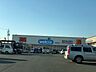 周辺：ウエルシア　豊橋東森岡店 530m