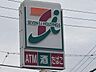 周辺：セブンイレブン　田原本町店 820m