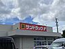 周辺：サンドラッグ　二川店 790m