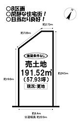 東脇2丁目　売土地 　全2区画