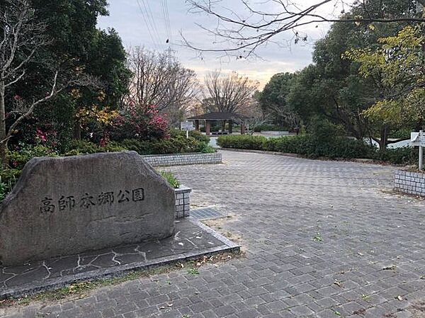 周辺を拡大表示