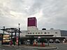 周辺：イオン　田原店 3710m