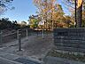 周辺：坪ノ谷公園 550m