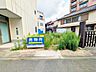 外観：外観写真